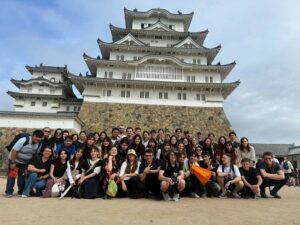 2025年度後期姫路ショートトリップの画像